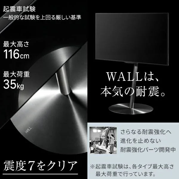A2 STAINLESS(LARGE TYPE・FLATBASE) + マルチデバイス + 電源タップセット