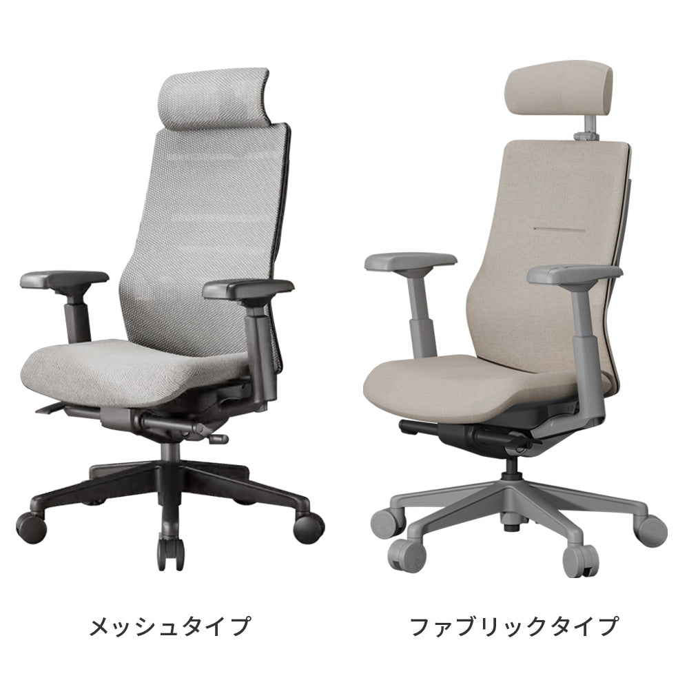 【先行予約特別価格】ワークチェア MADEL
