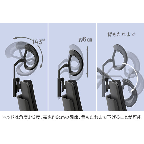 ワークチェア MADEL