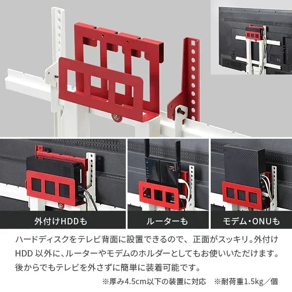 【春set】V3(HIGHTYPE) 4点セット
