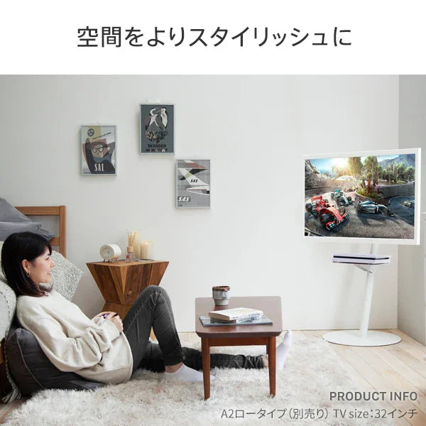 A2 対応 ゲーム機棚板