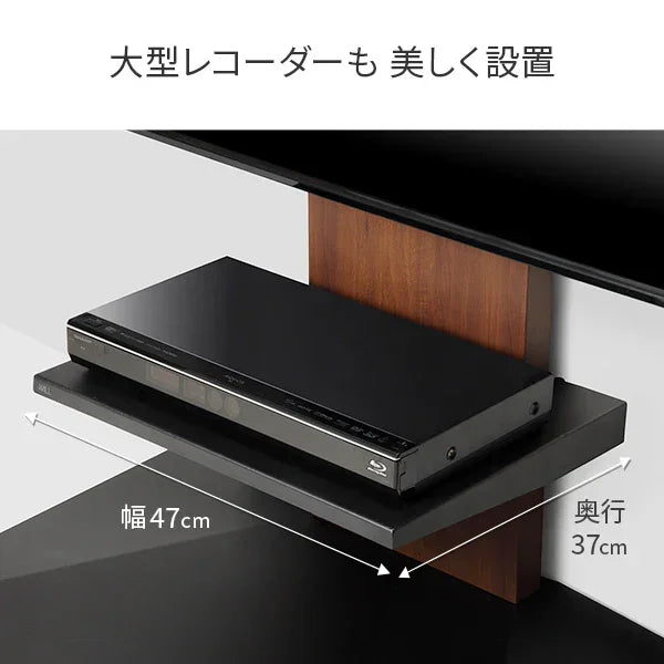 【SELECTset】V4(FLOORTYPE)棚板セット