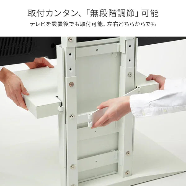 【SELECTset】V4(FLOORTYPE)棚板セット