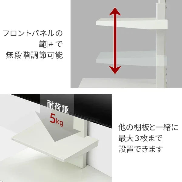 【SELECTset】V4(FLOORTYPE)棚板セット