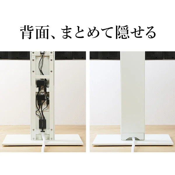 V2CASTER対応 スライド式バックパネル