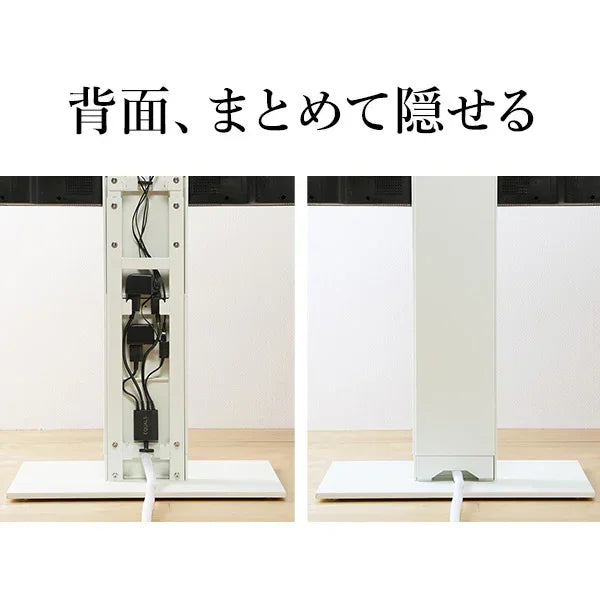 V2CASTER対応 スライド式バックパネル