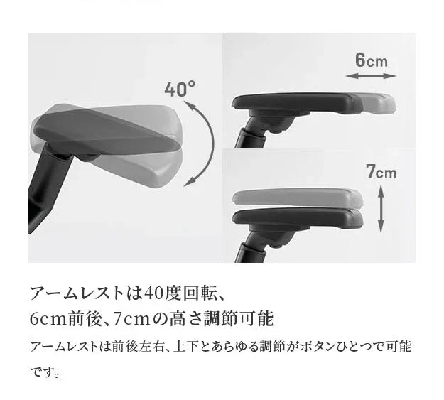 【新商品予約】ワークチェア KOQUE