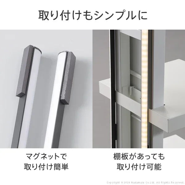 【新生活set】V3 COMPACT 3点セット