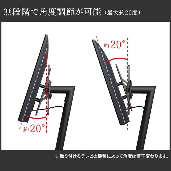 A2 対応 上下角度調整ブラケット