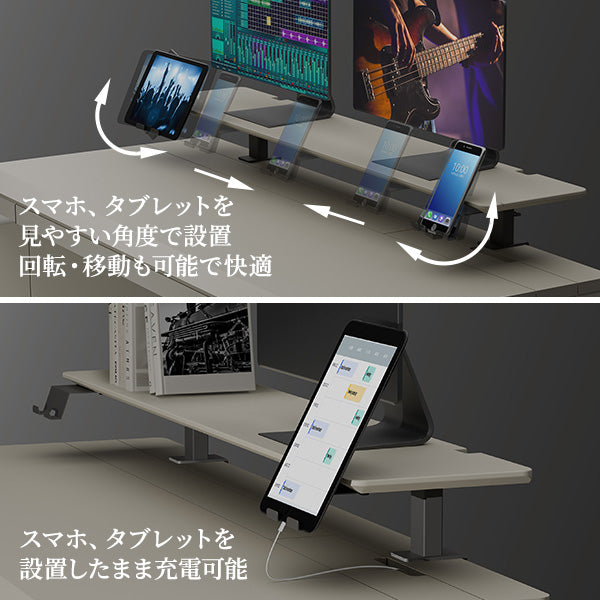 【予約特別価格】モニター台 DS1