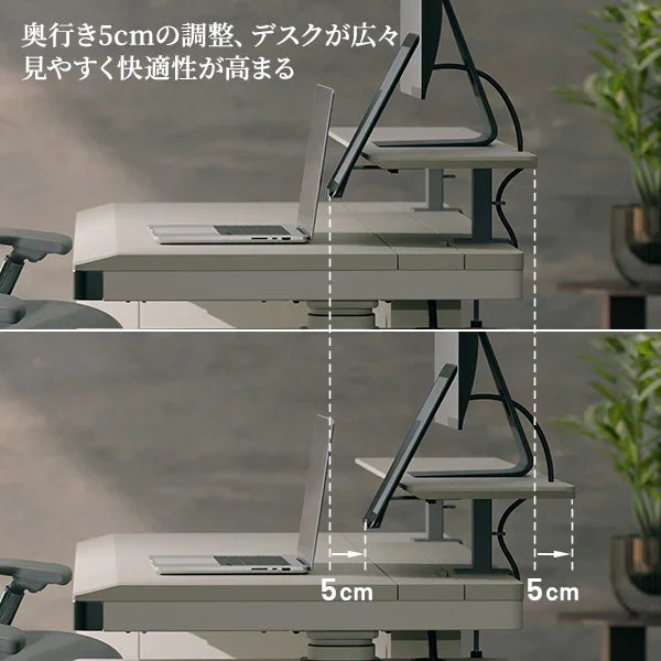 モニター台 DS1