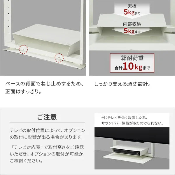 【新生活set】FRAMESTAND 2点セット