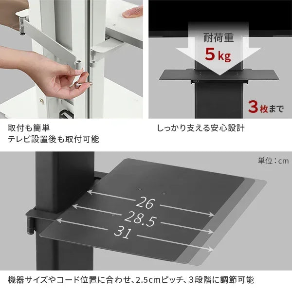 【夏set】V3 COMPACT 3点セット