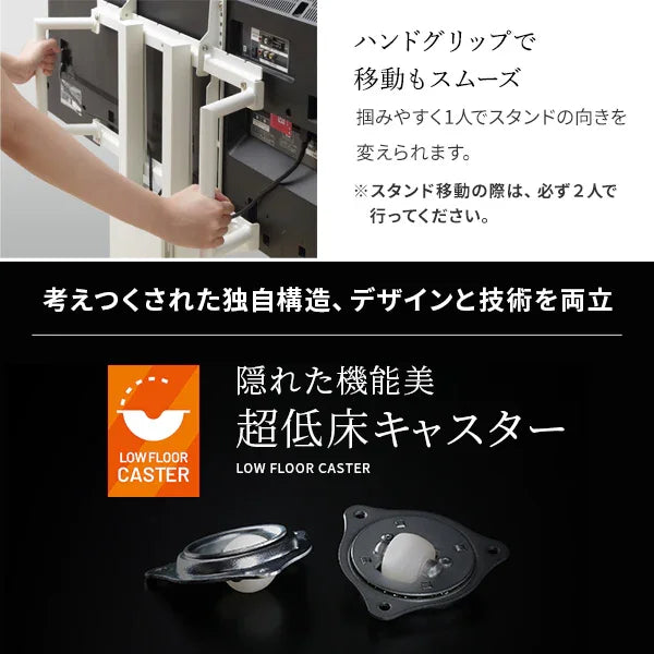 【新生活set】V5(LOWTYPE) 3点セット