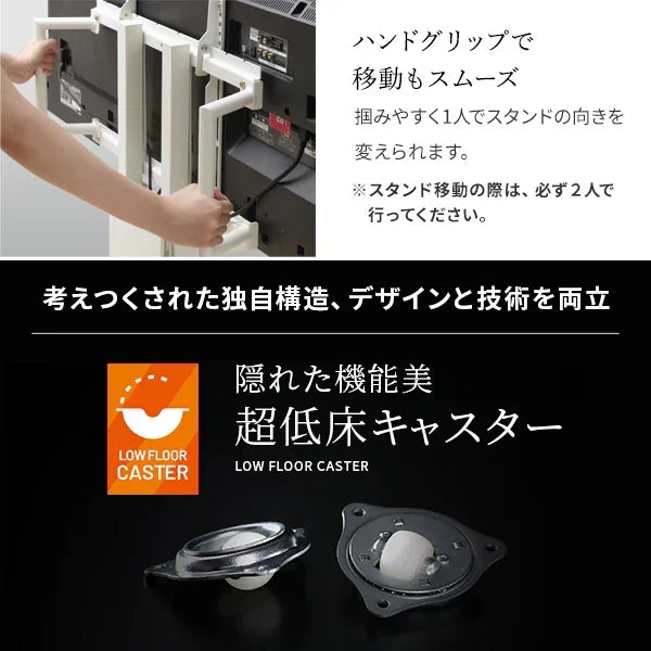 V5 + マルチデバイス + 電源タップセット
