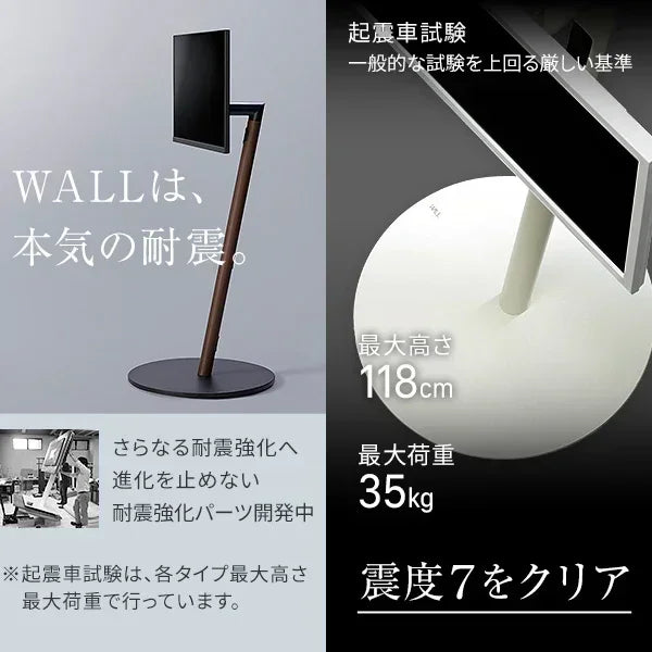 【SELECTset】A2(LOWTYPE)2点セット