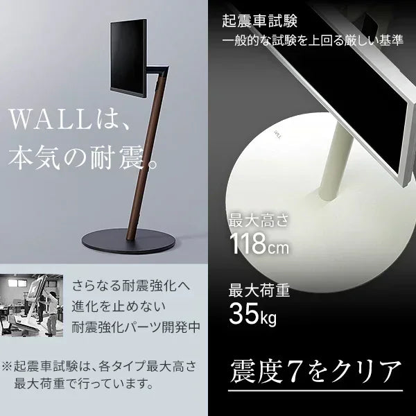 A2 + マルチデバイス + 電源タップセット