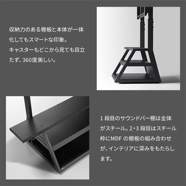【初夏set】M1CASTER 3点セット