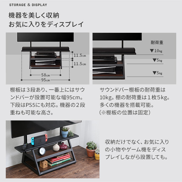 【初夏set】M1CASTER 3点セット