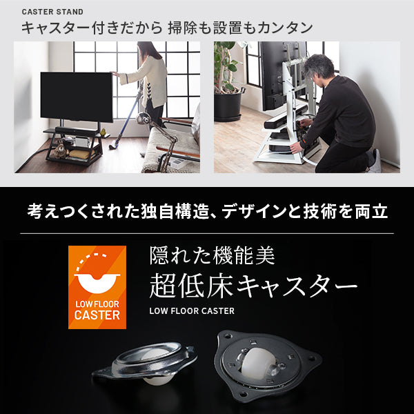 【初夏set】M1CASTER 3点セット