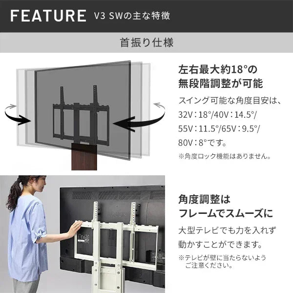 【夏時間set】V3 SW(LOWTYPE) 3点セット