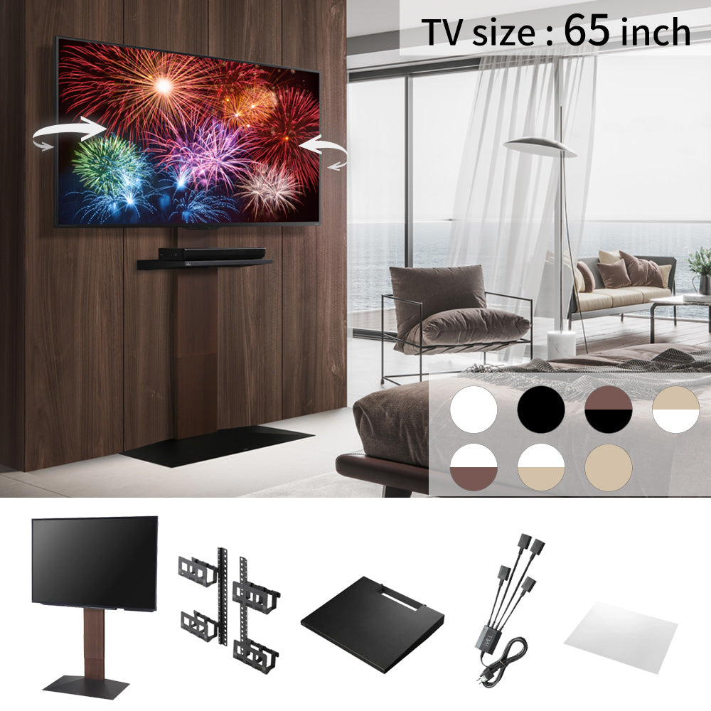【100万台記念】V3 SW徹底スッキリセット