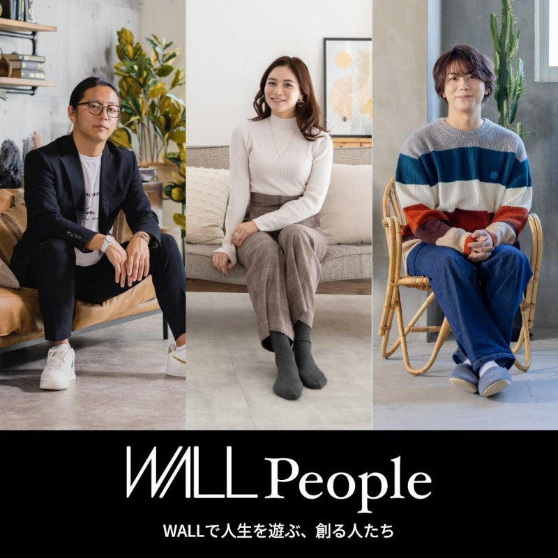 wall_people