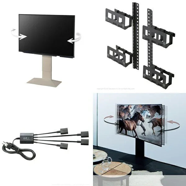 WALL V3 SW + マルチデバイス + 電源タップセット | 左右首振り・壁