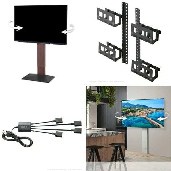 WALL V3 SW + マルチデバイス + 電源タップセット | 左右首振り・壁
