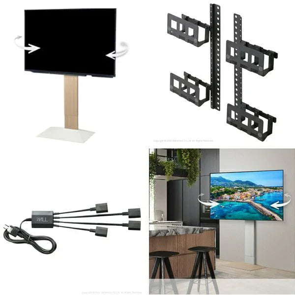 【新品】WALL スタンド専用オプション 3点フルセット（ホルダー・タップ他） WALL V3 SW + マルチデバイス + 電源タップセット | 左右首振り・壁