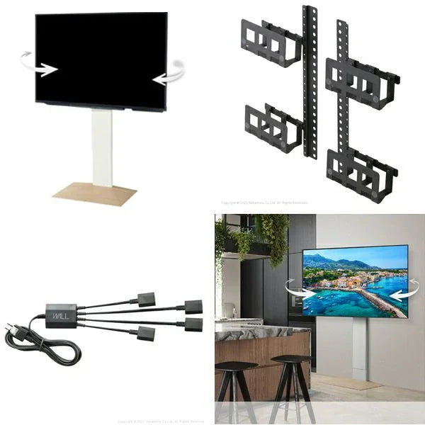 WALL INTERIOR TV STAND 3点セット　45-65インチ対応 WALL V3 SW + マルチデバイス + 電源タップセット | 左右首振り・壁