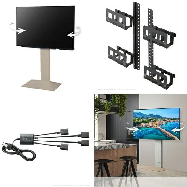 WALL V3 SW + マルチデバイス + 電源タップセット | 左右首振り・壁