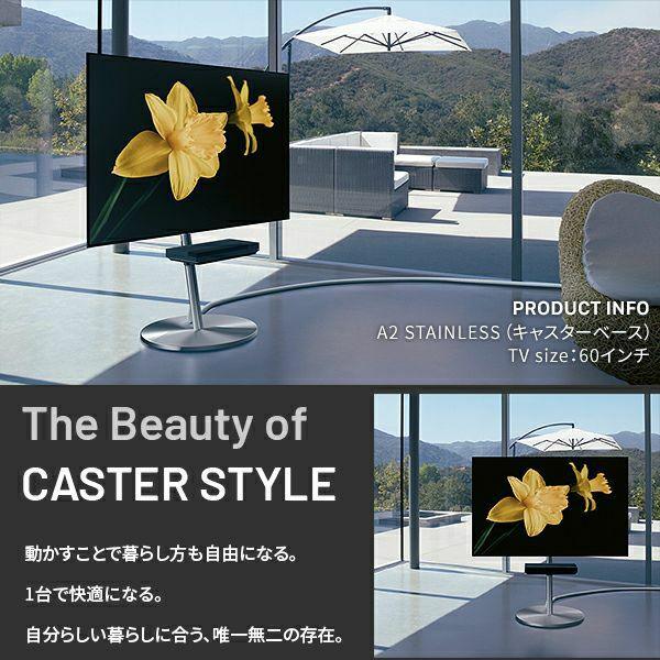 【100万台記念】A2 STAINLESS CASTER コーディネートセット