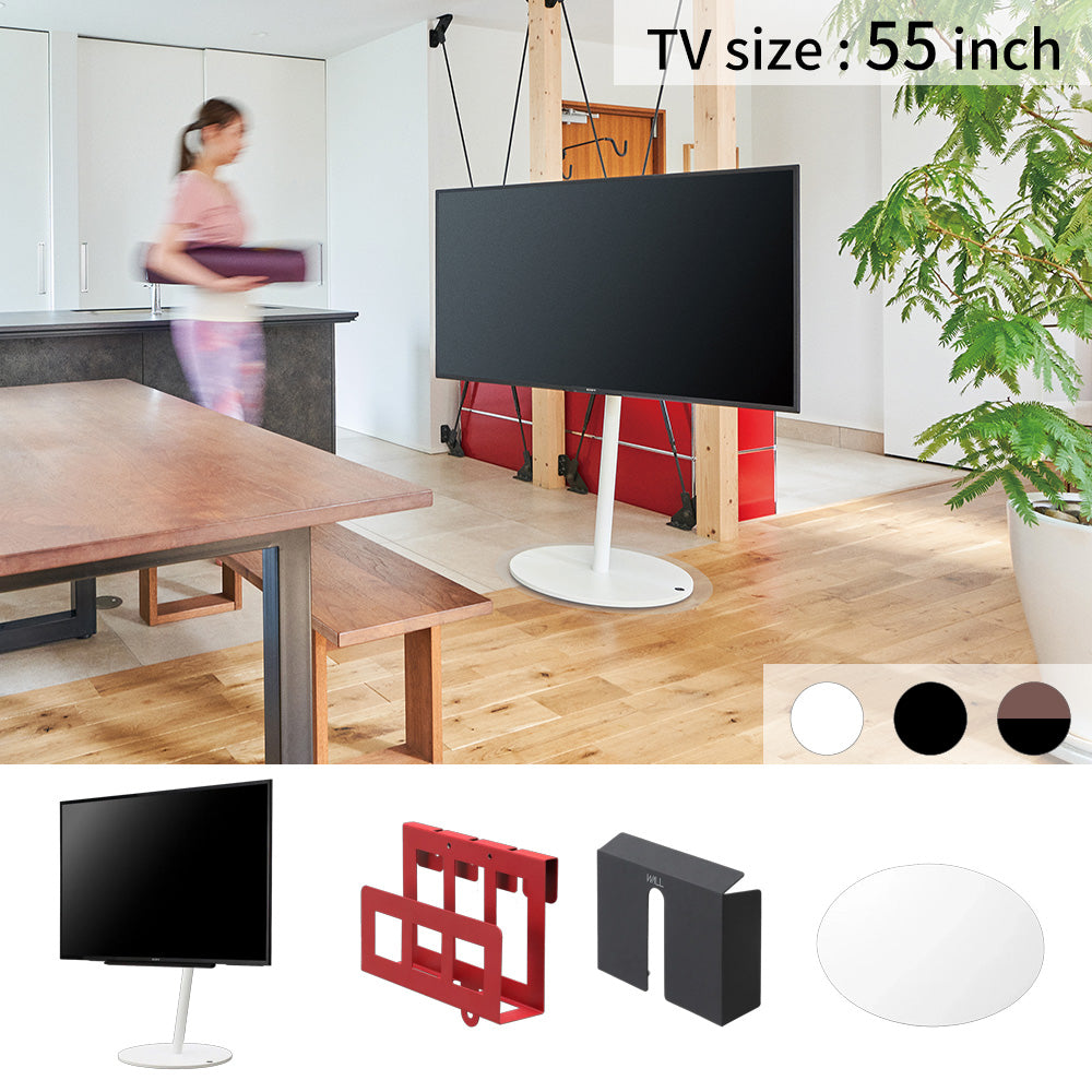 特集】WALL SEVENSTAND A2 4点セット | グッドデザイン賞受賞