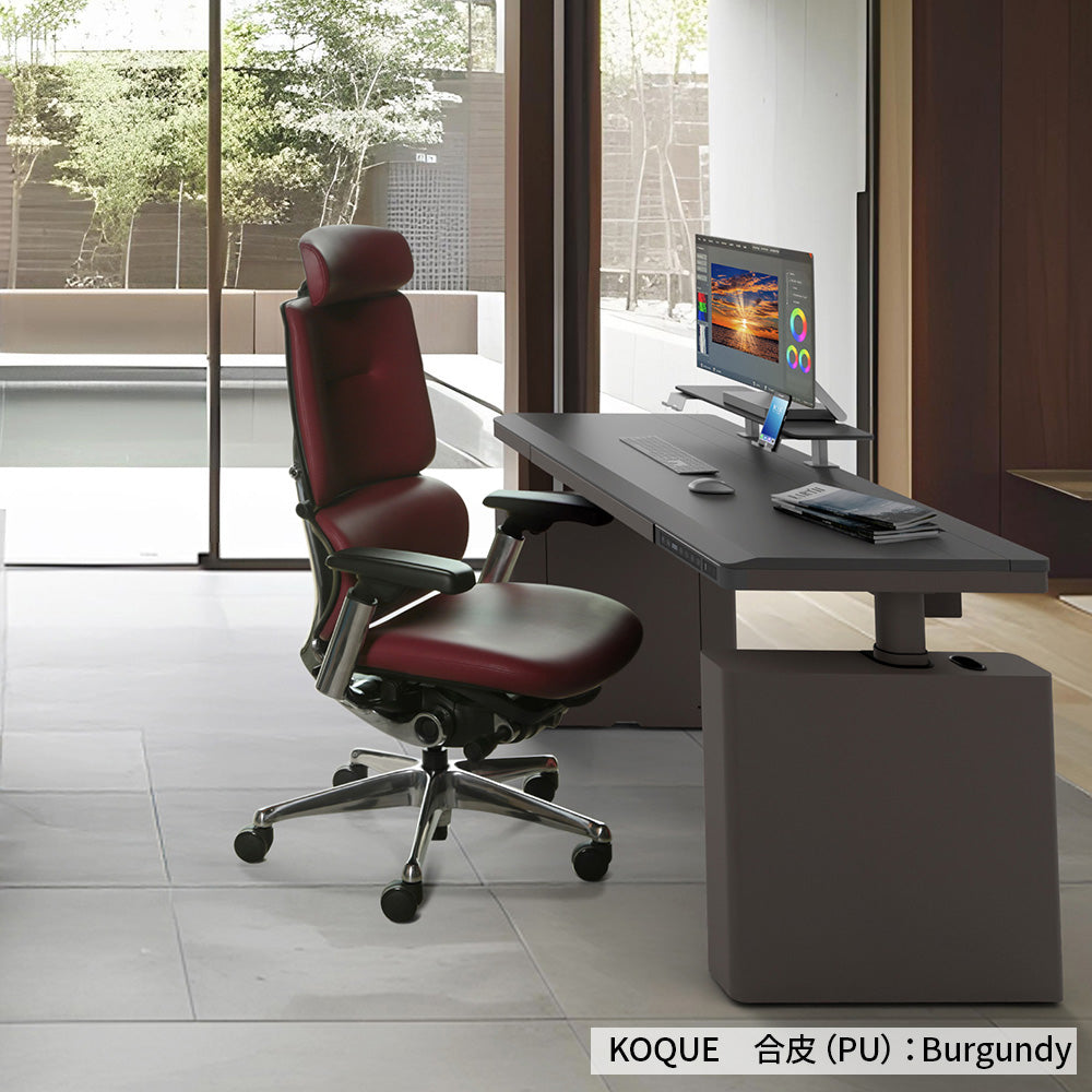 【先行予約特別価格】ワークチェア KOQUE