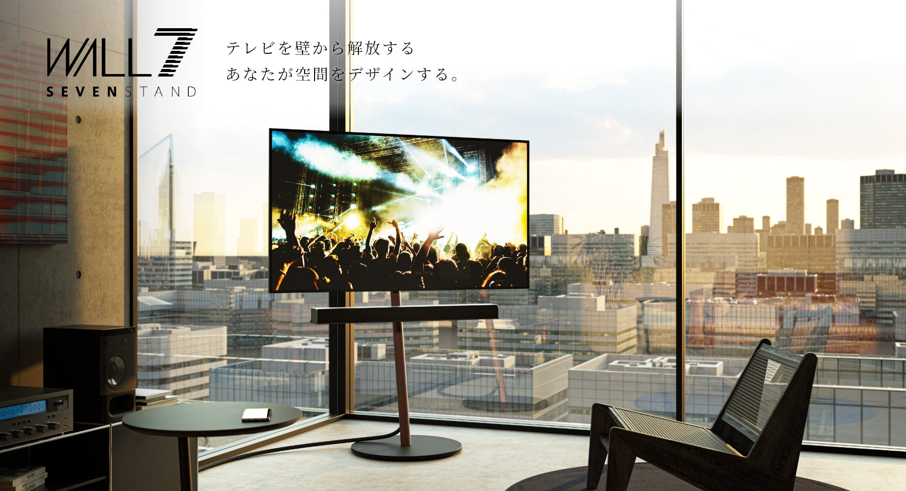 テレビ A2 トップ
