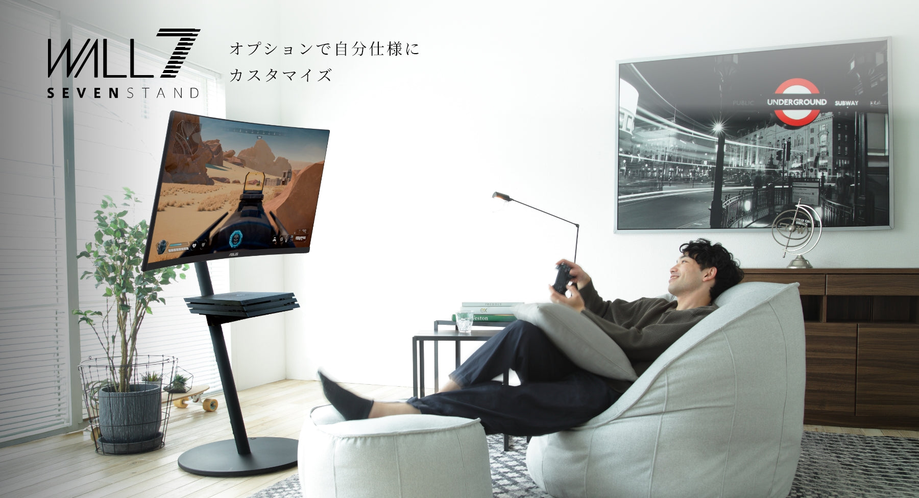 テレビ A2 トップ