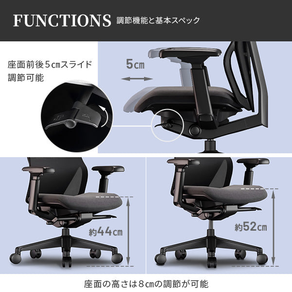 ワークチェア MADEL