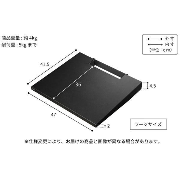 V3・V3SW・V2・V2CASTER・V5対応 棚板 レギュラー／ラージ | WALL