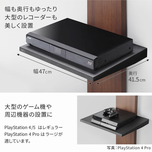 【初夏set】V5（LOWTYPE）3点セット