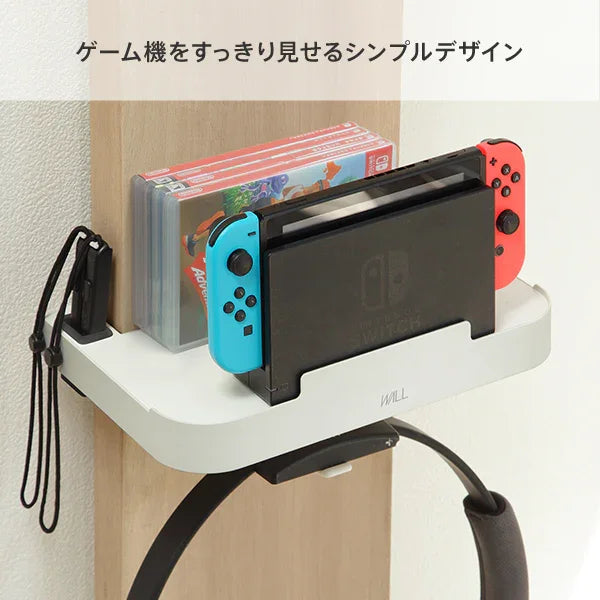9/11までEQUALS WALL サウンドバーM&ポータブルゲーム機ホルダー V3・V3SW・V2・V5対応 ポータブルゲーム機ホルダー | Nintendo Switch