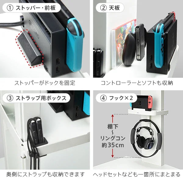 V3・V3SW・V2・V5対応 ポータブルゲーム機ホルダー | Nintendo Switch V3・V3SW・V2・V5対応 ポータブルゲーム機ホルダー | Nintendo Switch