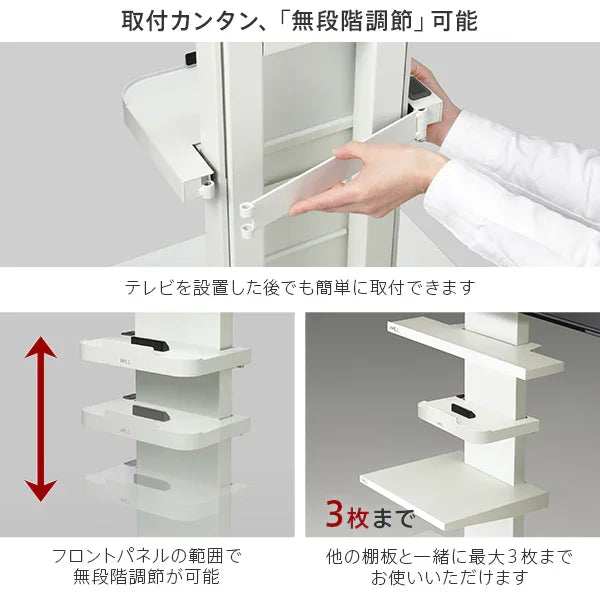 V3・V3SW・V2・V2CASTER・V5対応 ポータブルゲーム機ホルダー