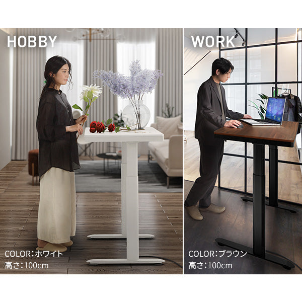 電動昇降デスクSD