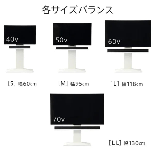 V3・V3SW・V2・V2CASTER・V5対応 サウンドバー棚板 S/M/L/LL | WALL V3・V3SW・V2・V2CASTER・V5対応 サウンドバー棚板 S/M/L/LL | WALL