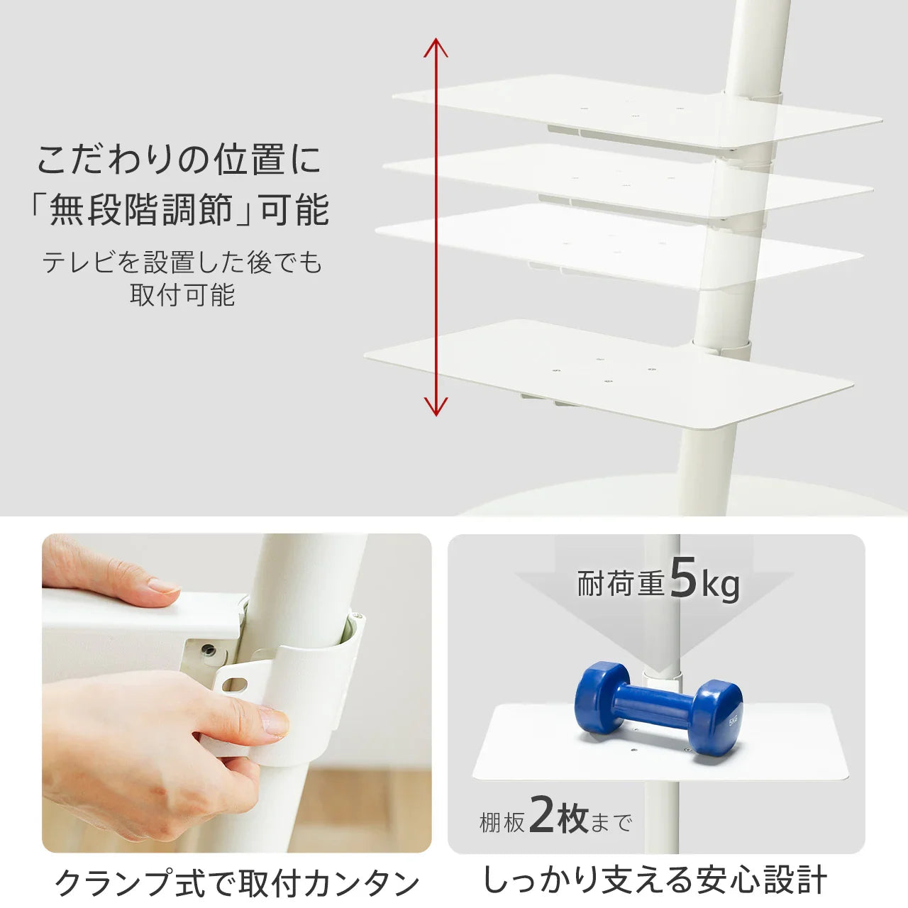 【美品】WALL A2 ロータイプ テレビスタンド 棚板付　ホワイト WALLセブンスタンド A2 ロータイプ+レコーダー棚板セットの仕入れ