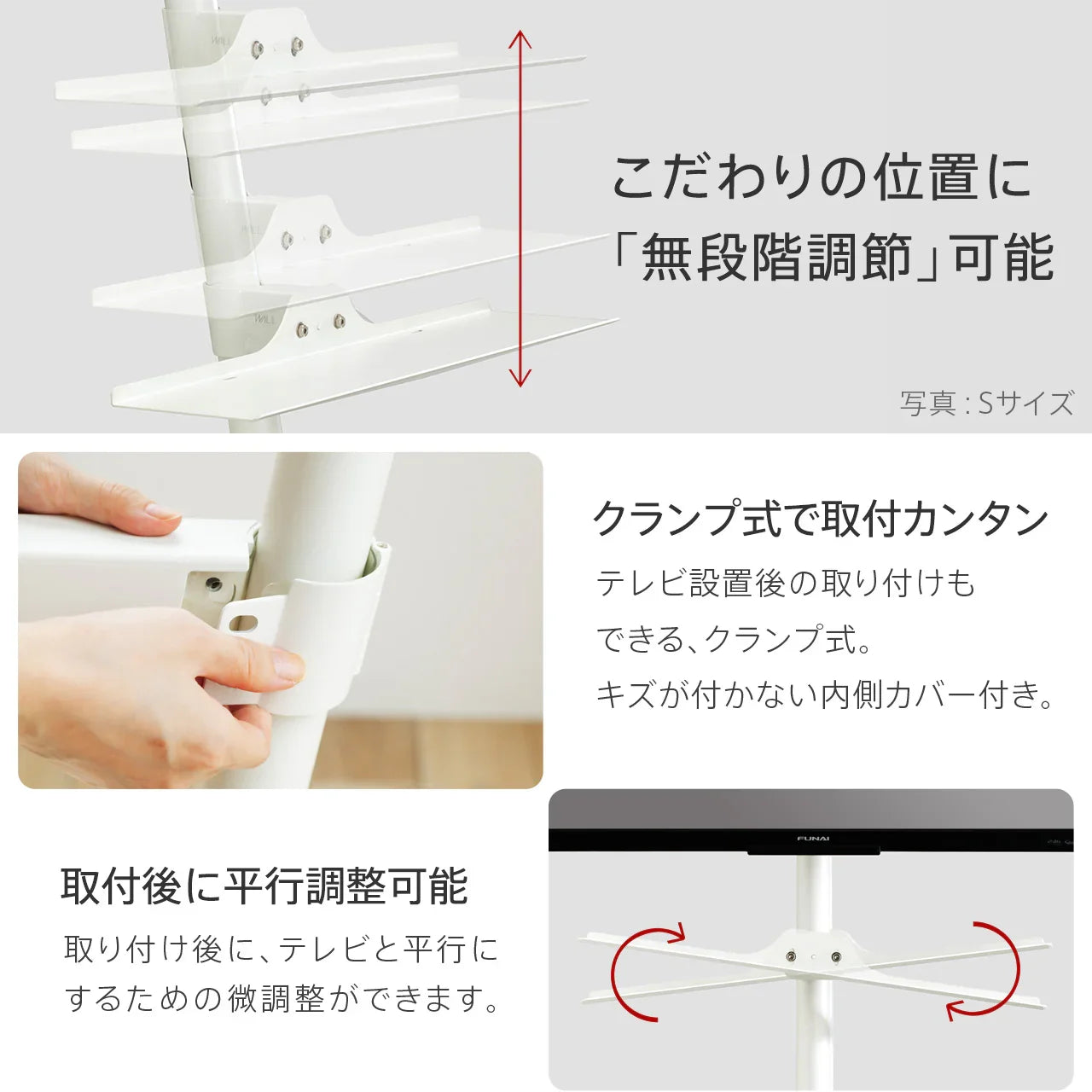 A2対応 サウンドバー棚板 S／Mサイズ | WALLテレビスタンドオプション
