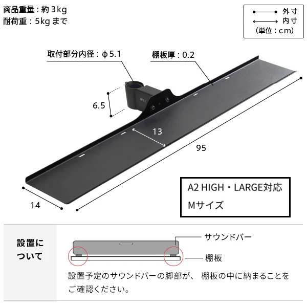 サイズ画像