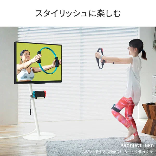 A2対応 ポータブルゲーム機ホルダー | Nintendo Switch対応 | WALL