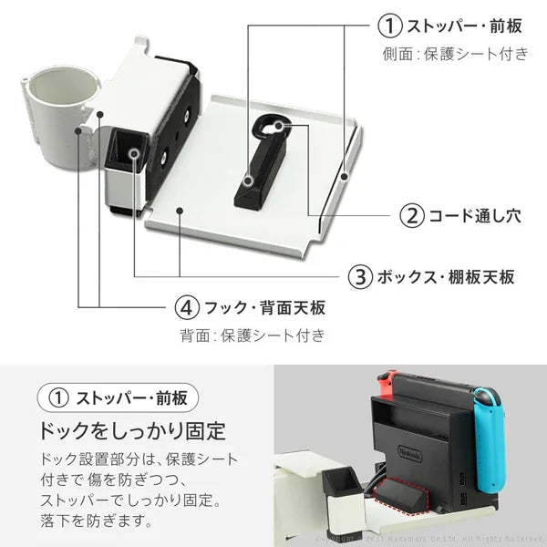 A2対応 ポータブルゲーム機ホルダー | Nintendo Switch対応 | WALL